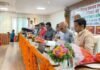 दिशा बैठक में विकास योजनाओं की समीक्षा, जनहित कार्यों में तेजी के निर्देश