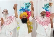 अमर कथा में भक्ति रस की अविरल धारा, भंडारा बुधवार को