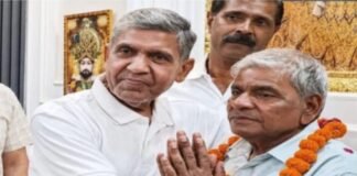 कंपिल मेडिकल एसोसिएशन का गठन : स्वदेश राजपूत बने अध्यक्ष, मेडिकल व्यवसायियों की एकजुटता का लिया संकल्प