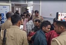एटा : संदिग्ध परिस्थितियों में पत्नी को घर में गोली मारी, गंभीर हालत में अस्पताल में भर्ती
