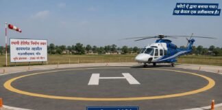 कायमगंज को मिली बड़ी सौगात: मऊरशीदाबाद में बनेगा स्थायी हेलीपैड, आपदा राहत और एयर एम्बुलेंस को मिलेगी रफ्तार