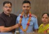12 बार असफलता के बाद मिली सफलता की उड़ान: फर्रुखाबाद के अंकित कुमार बने फ्लाइंग ऑफिसर