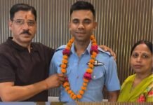 12 बार असफलता के बाद मिली सफलता की उड़ान: फर्रुखाबाद के अंकित कुमार बने फ्लाइंग ऑफिसर