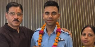 12 बार असफलता के बाद मिली सफलता की उड़ान: फर्रुखाबाद के अंकित कुमार बने फ्लाइंग ऑफिसर