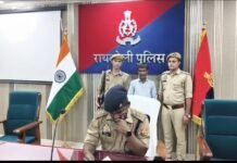 रायबरेली में अवैध संबंध के चलते अधेड़ की हत्या, मौसेरे भाई ने बांके से उतारा मौत के घाट