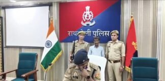 रायबरेली में अवैध संबंध के चलते अधेड़ की हत्या, मौसेरे भाई ने बांके से उतारा मौत के घाट