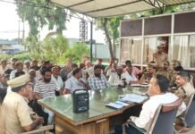 मोहर्रम को लेकर चिलुआताल थाने पर पीस कमेटी की बैठक, एसडीएम सदर ने दिए सख्त निर्देश