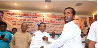 केंद्र सरकार के 12 वर्ष पूरे होने पर फर्रुखाबाद में कृषि महाकुंभ, प्राकृतिक खेती को बढ़ावा देने पर जोर