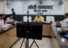 विकास कार्यों की समीक्षा में कृषि मंत्री सूर्य प्रताप शाही ने दिए सख्त निर्देश