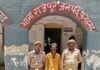 छेड़छाड़ और जानलेवा हमले के आरोपी को पुलिस ने दबोचा, मुख्य अभियुक्त जेल भेजा