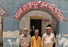 छेड़छाड़ और जानलेवा हमले के आरोपी को पुलिस ने दबोचा, मुख्य अभियुक्त जेल भेजा