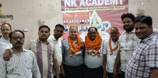 भारतीय उद्योग व्यापार मंडल की जंबो जेट नगर कमेटी का गठन, सैकड़ों व्यापारियों ने ली सदस्यता