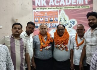 भारतीय उद्योग व्यापार मंडल की जंबो जेट नगर कमेटी का गठन, सैकड़ों व्यापारियों ने ली सदस्यता