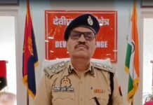 मोहर्रम को शांतिपूर्ण बनाने के लिए सख्ती : देवीपाटन मंडल में आराजक तत्वों पर DIG की पैनी नजर