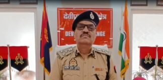 मोहर्रम को शांतिपूर्ण बनाने के लिए सख्ती : देवीपाटन मंडल में आराजक तत्वों पर DIG की पैनी नजर