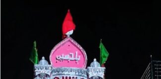 मोहर्रम के आलम ने दिया मोहब्बत और भाईचारे का पैगाम, कायमगंज की गलियों में गूंजी इंसानियत की आवाज