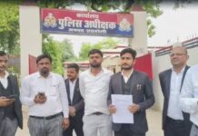 रायबरेली : एसडीएम पर युवक को थप्पड़ मारने और गाली देने का गंभीर आरोप, पीड़ित ने डीएम से लगाई न्याय की गुहार