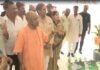 पहले की सरकार हर जिले में पालती थी माफिया, वर्तमान सरकार हर जिले को दे रही मेडिकल कॉलेज : सीएम योगी