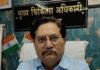 CMO का नया फरमान बना विवाद का विषय : कार्यालय में मोबाइल और कैमरा लेकर प्रवेश पर रोक, पत्रकारों को लेकर उठे सवाल