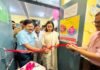 “एक भी बच्चा न छूटे, पोलियो मुक्त बने फर्रुखाबाद” : डीएम ने किया राष्ट्रीय पल्स पोलियो अभियान का शुभारंभ, अभिभावकों से की बच्चों को दवा पिलाने की अपील