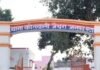 एटा: पुरानी रंजिश में प्रधानाचार्य ने अपने ही क्लर्क की की निर्मम हत्या, गाड़ी में शव लेकर फरार था, परिजनों ने पकड़ा