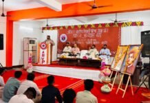 अभाविप गोरक्ष प्रांत का चार दिवसीय अभ्यास वर्ग बस्ती में सम्पन्न, 300 कार्यकर्ताओं ने की सहभागिता