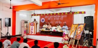अभाविप गोरक्ष प्रांत का चार दिवसीय अभ्यास वर्ग बस्ती में सम्पन्न, 300 कार्यकर्ताओं ने की सहभागिता