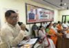 भाजपा ने जिले की चारों विधानसभाओं में आयोजित किए बूथ अध्यक्ष सम्मेलन, चुनावी तैयारियों में जुटने का आह्वान