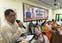 भाजपा ने जिले की चारों विधानसभाओं में आयोजित किए बूथ अध्यक्ष सम्मेलन, चुनावी तैयारियों में जुटने का आह्वान