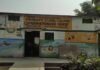 लखनऊ अग्निकांड के बाद बेसिक शिक्षा विभाग का बड़ा फैसला : परिषदीय विद्यालयों की रसोइयों में अग्नि सुरक्षा के सख्त निर्देश जारी