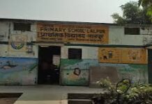 लखनऊ अग्निकांड के बाद बेसिक शिक्षा विभाग का बड़ा फैसला : परिषदीय विद्यालयों की रसोइयों में अग्नि सुरक्षा के सख्त निर्देश जारी