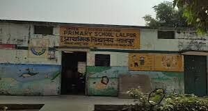 लखनऊ अग्निकांड के बाद बेसिक शिक्षा विभाग का बड़ा फैसला : परिषदीय विद्यालयों की रसोइयों में अग्नि सुरक्षा के सख्त निर्देश जारी