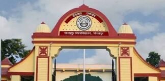 डीडीयू गोरखपुर के फार्मेसी संस्थान ने रचा इतिहास, डी.फार्मा बैच 2024-26 के 30+ विद्यार्थियों का मेडप्लस में चयन