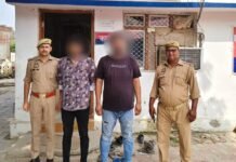 उत्तर प्रदेश : कर्नलगंज सड़क हादसे में पांच लोगों की मौत के मामले में दो आरोपी गिरफ्तार