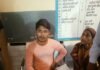 उत्तर प्रदेश : बरेली में मीरगंज तहसील के पास ई-रिक्शा पलटा, पांच सवारियां घायल; कार चालक फरार…