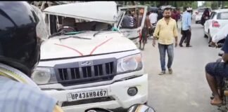 उत्तर प्रदेश : बहराइच में भीषण सड़क हादसा, एचपी गैस वाहन ने बोलेरो को मारी टक्कर; 7 लोग घायल
