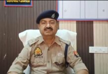 उत्तर प्रदेश : घर से 600 मीटर दूर मिला युवक का शव, लखनऊ जाने के लिए निकला था युवक
