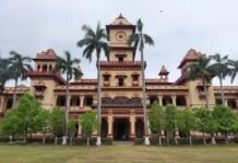 उत्तर प्रदेश : IIT-BHU में नए सत्र से पहले सख्ती, 6 नई कमेटियों का गठन, रैगिंग करने पर नामांकन तक हो सकता है रद्द…