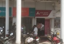 उत्तर प्रदेश : सीतापुर में एक्सिस बैंक के सर्वर रूम में लगी आग, धमाके के बाद मचा हड़कंप