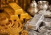 उत्तर प्रदेश : अमेठी में सोना-चांदी हुआ सस्ता, एक दिन में ₹2,020 प्रति 10 ग्राम टूटा सोना; चांदी ₹16,000 प्रति किलो लुढ़की