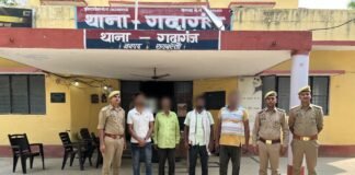 रायबरेली : कागजों में ‘बाप’ का नाम बदलकर हड़प ली करोड़ों की पैतृक संपत्ति, पुलिस ने चार जालसाजों को भेजा जेल