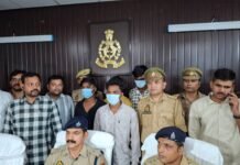 उत्तर प्रदेश : तंत्र-मंत्र के शक में बुजुर्ग की गोली मारकर हत्या, 24 घंटे में 4 आरोपी गिरफ्तार