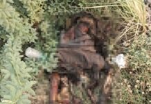 उत्तर प्रदेश : फतेहपुर रेलवे ट्रैक किनारे मिला अज्ञात व्यक्ति का सड़ा-गला शव, इलाके में फैली सनसनी; पहचान में जुटी पुलिस
