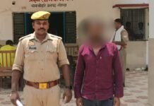 उत्तर प्रदेश : दहेज हत्या के आरोप में पति गिरफ्तार, बुलेट की मांग को लेकर प्रताड़ना का आरोप