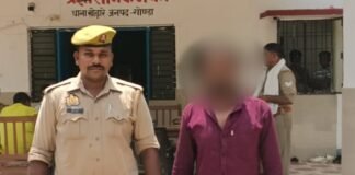 उत्तर प्रदेश : दहेज हत्या के आरोप में पति गिरफ्तार, बुलेट की मांग को लेकर प्रताड़ना का आरोप