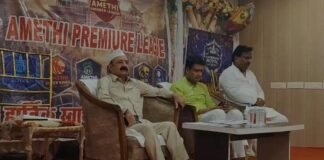 अमेठी में आईपीएल की तर्ज पर होगा एपीएल क्रिकेट टूर्नामेंट : 15 से 25 जून तक अंबेडकर स्टेडियम में दिखेगा रोमांच