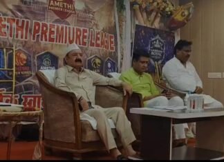 अमेठी में आईपीएल की तर्ज पर होगा एपीएल क्रिकेट टूर्नामेंट : 15 से 25 जून तक अंबेडकर स्टेडियम में दिखेगा रोमांच