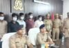 उत्तर प्रदेश : ऑपरेशन ‘म्यूल स्ट्राइक’ के तहत वाराणसी में बड़ी कार्रवाई, 6 म्यूल अकाउंट धारकों पर मुकदमा दर्ज