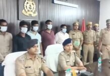 उत्तर प्रदेश : ऑपरेशन ‘म्यूल स्ट्राइक’ के तहत वाराणसी में बड़ी कार्रवाई, 6 म्यूल अकाउंट धारकों पर मुकदमा दर्ज