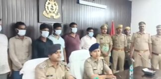 उत्तर प्रदेश : ऑपरेशन ‘म्यूल स्ट्राइक’ के तहत वाराणसी में बड़ी कार्रवाई, 6 म्यूल अकाउंट धारकों पर मुकदमा दर्ज